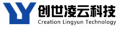 深圳市創(chuàng)世凌云科技有限公司